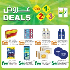 Página 6 en Ofertas en medio, un dinar, dos y tres dinares en Alimentos agrícolas Kuwait