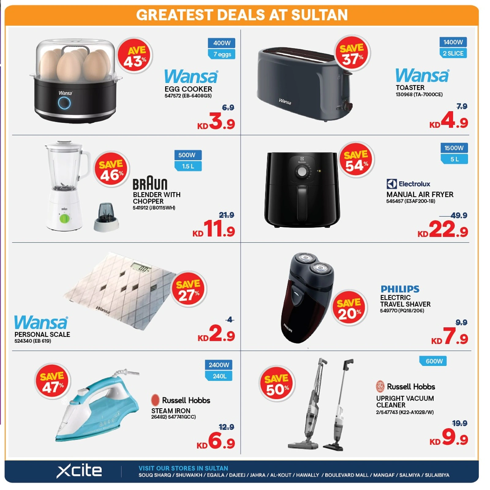 Page 15 |Mega Sale at Sultan Center Kuwait
