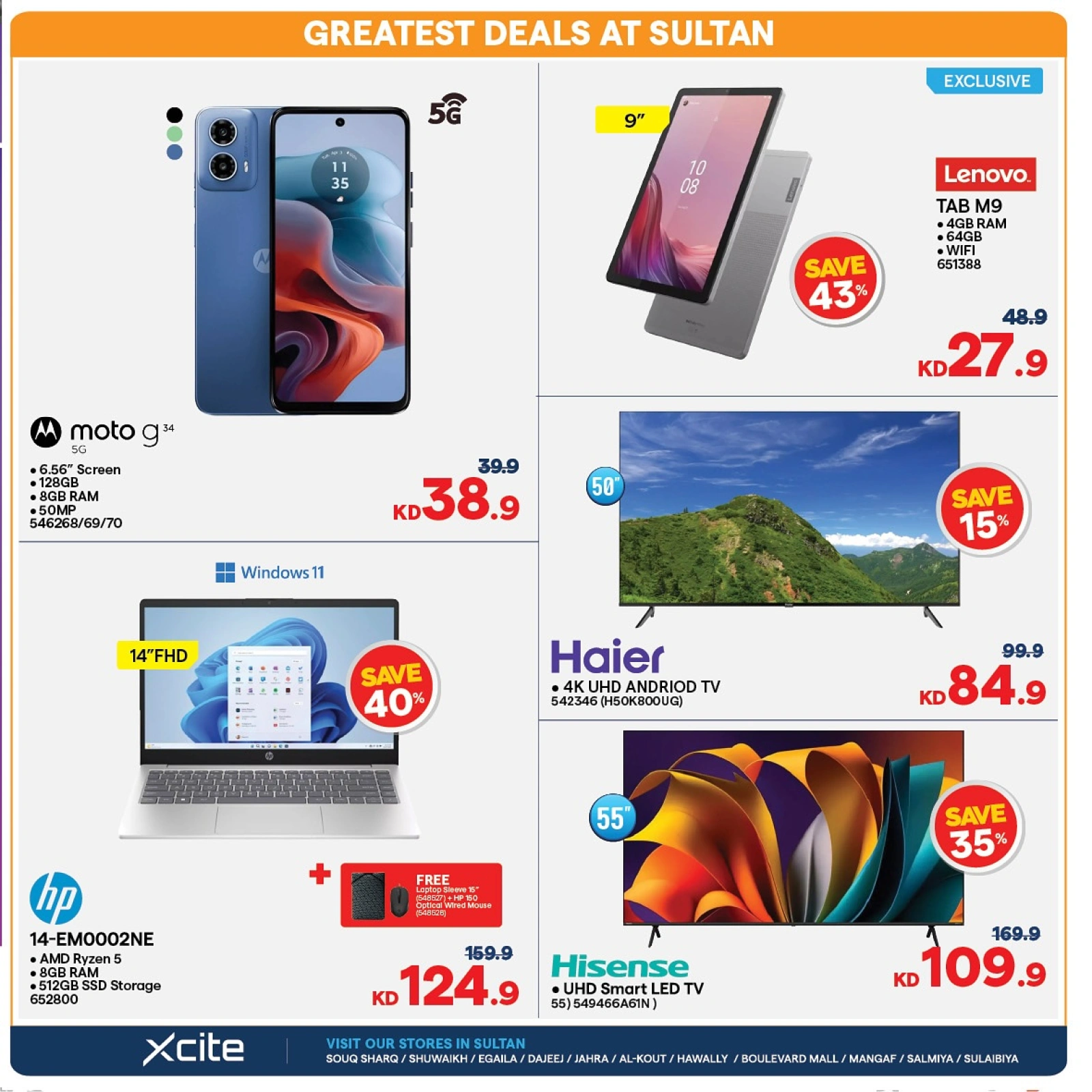 Page 14 |Mega Sale at Sultan Center Kuwait