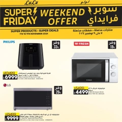 Page 2 in Friday offers at lulu Egypt