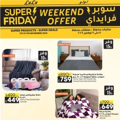 Page 15 in Friday offers at lulu Egypt