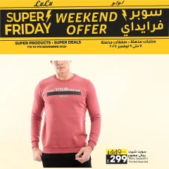 Page 19 in Friday offers at lulu Egypt