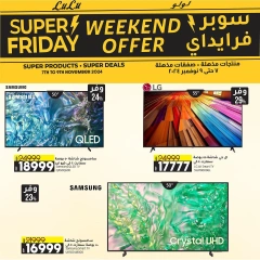 Page 8 in Friday offers at lulu Egypt