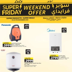 Page 3 in Friday offers at lulu Egypt