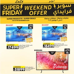 Page 10 in Friday offers at lulu Egypt