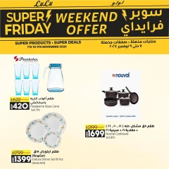 Page 16 in Friday offers at lulu Egypt