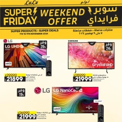 Page 7 in Friday offers at lulu Egypt