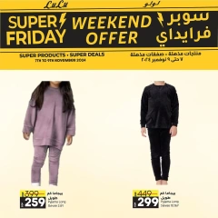 Page 17 in Friday offers at lulu Egypt