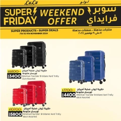 Page 14 in Friday offers at lulu Egypt