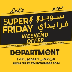 Page 1 in Friday offers at lulu Egypt