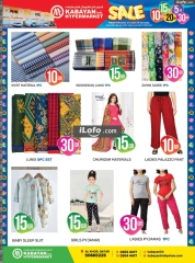 Page 7 in Sale at Kabayan Hypermarket Qatar