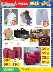 Page 11 in Sale at Kabayan Hypermarket Qatar