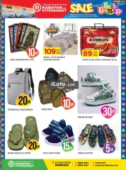 Page 10 in Sale at Kabayan Hypermarket Qatar