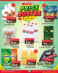 Page 1 dans Les casse-cou de la semaine chez SPAR Qatar