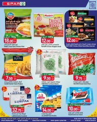 Page 7 dans Les casse-cou de la semaine chez SPAR Qatar