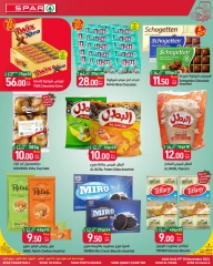 Page 4 dans Les casse-cou de la semaine chez SPAR Qatar