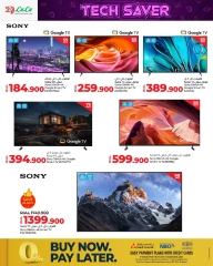 Page 2 in Tech Saver at lulu Oman