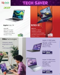 Page 20 in Tech Saver at lulu Oman