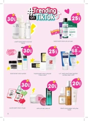 Page 5 dans Super Solde chez Pharmacies Nahdi Arabie Saoudite