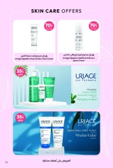 Page 11 dans Offres du vendredi chez Pharmacies Unies Arabie Saoudite