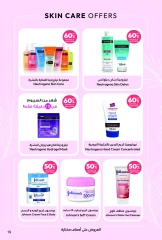 Page 19 dans Offres du vendredi chez Pharmacies Unies Arabie Saoudite