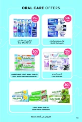 Page 54 dans Offres du vendredi chez Pharmacies Unies Arabie Saoudite