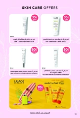 Page 10 dans Offres du vendredi chez Pharmacies Unies Arabie Saoudite