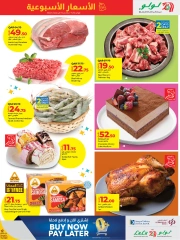 Página 4 en Precios semanales en lulu Katar