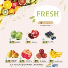 Page 1 in Fresh Deals at Sultan Center Bahrain