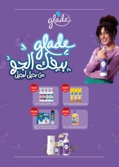 Page 42 in Winter Deals at Seoudi Market Egypt