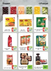 Page 10 in Winter Deals at Seoudi Market Egypt