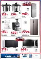 Página 10 en Ofertas exclusivas en línea en Carrefour Katar