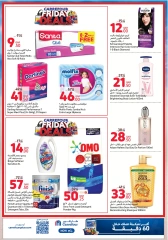 Página 9 en Ofertas exclusivas en línea en Carrefour Katar