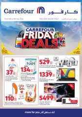 Página 1 en Ofertas exclusivas en línea en Carrefour Katar