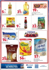 Página 2 en Ofertas exclusivas en línea en Carrefour Katar