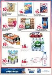 Página 4 en Ofertas exclusivas en línea en Carrefour Katar