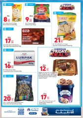 Página 5 en Ofertas exclusivas en línea en Carrefour Katar