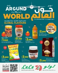 Page 1 in Around The World Deals at lulu Oman