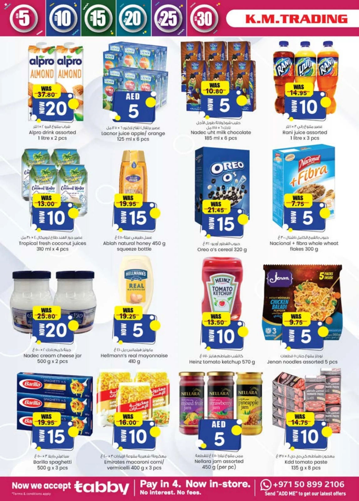 Page 4 |Weekend delight offers at Km trading UAE