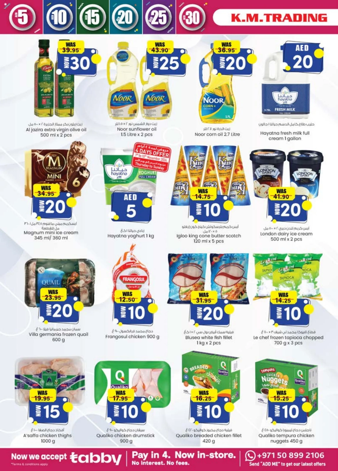 Page 6 |Weekend delight offers at Km trading UAE