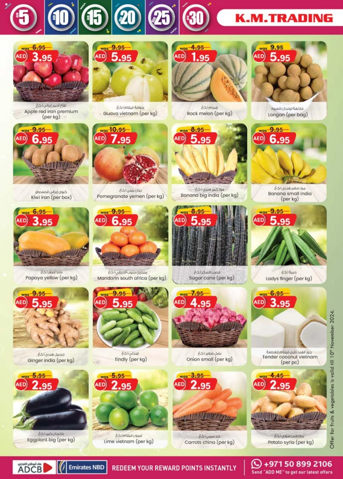 Page 8 |Weekend delight offers at Km trading UAE