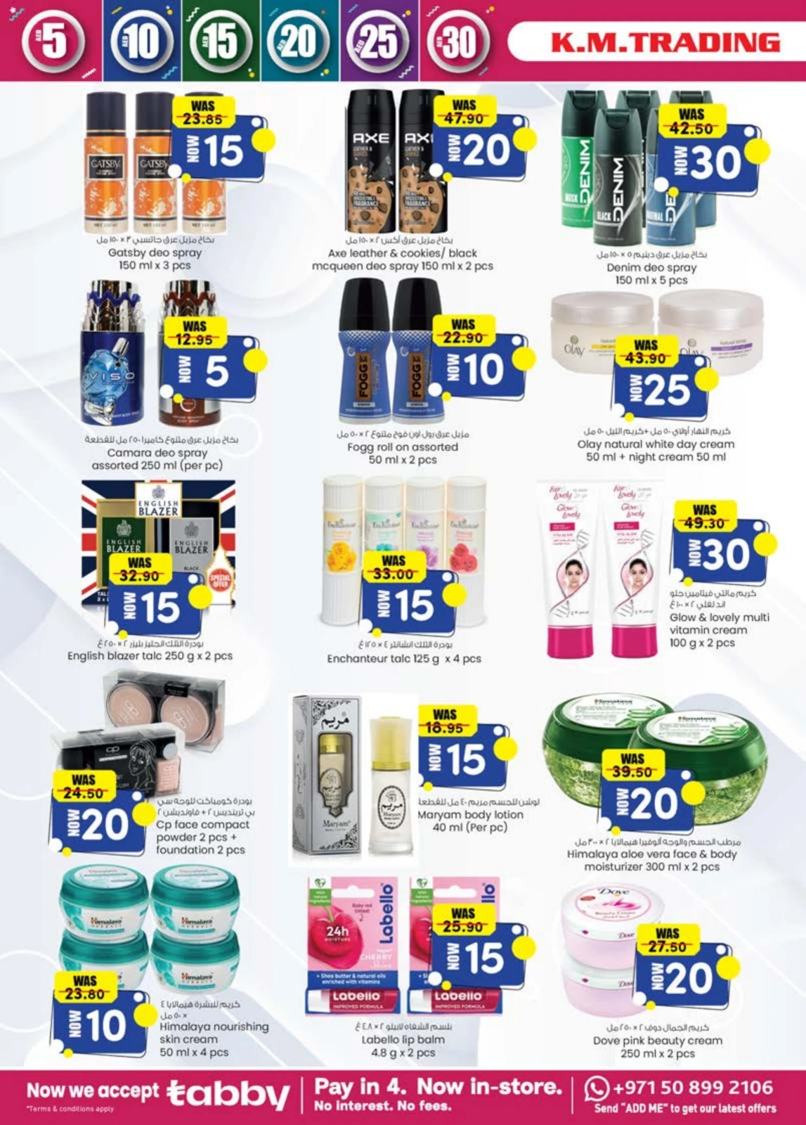 Page 10 |Weekend delight offers at Km trading UAE