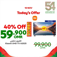 Page 1 in Daily offers at Carrefour Oman