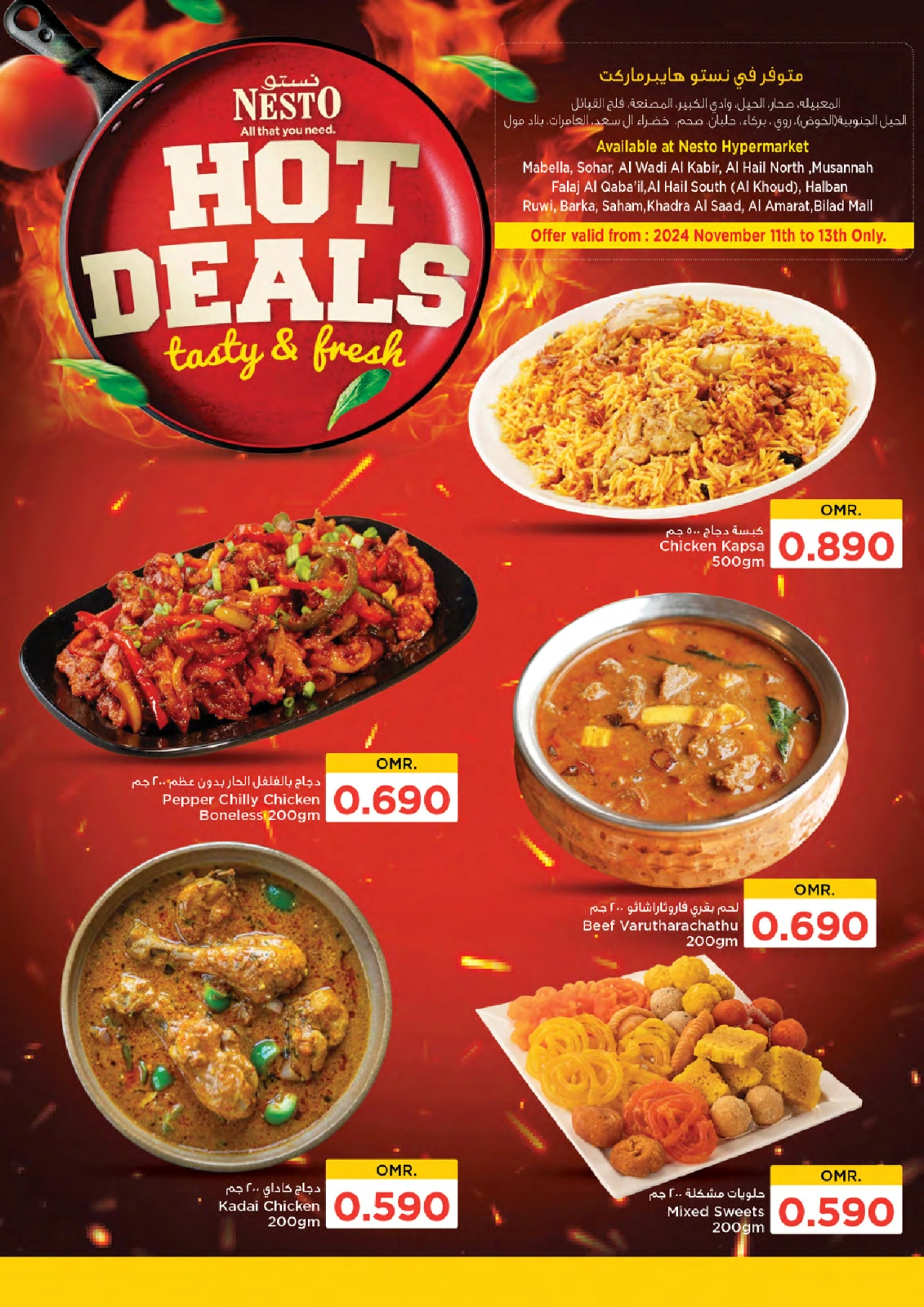 Page 2 |Fresh market offers at Nesto Oman