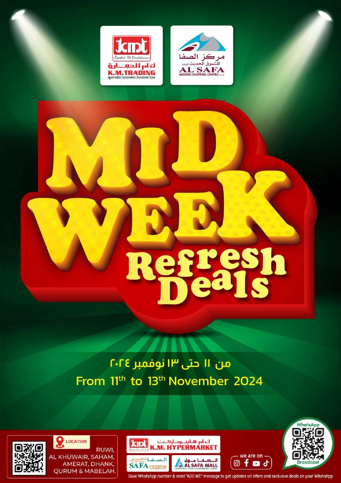 Page 1 in Midweek Deals at KM trading & Al Safa Oman