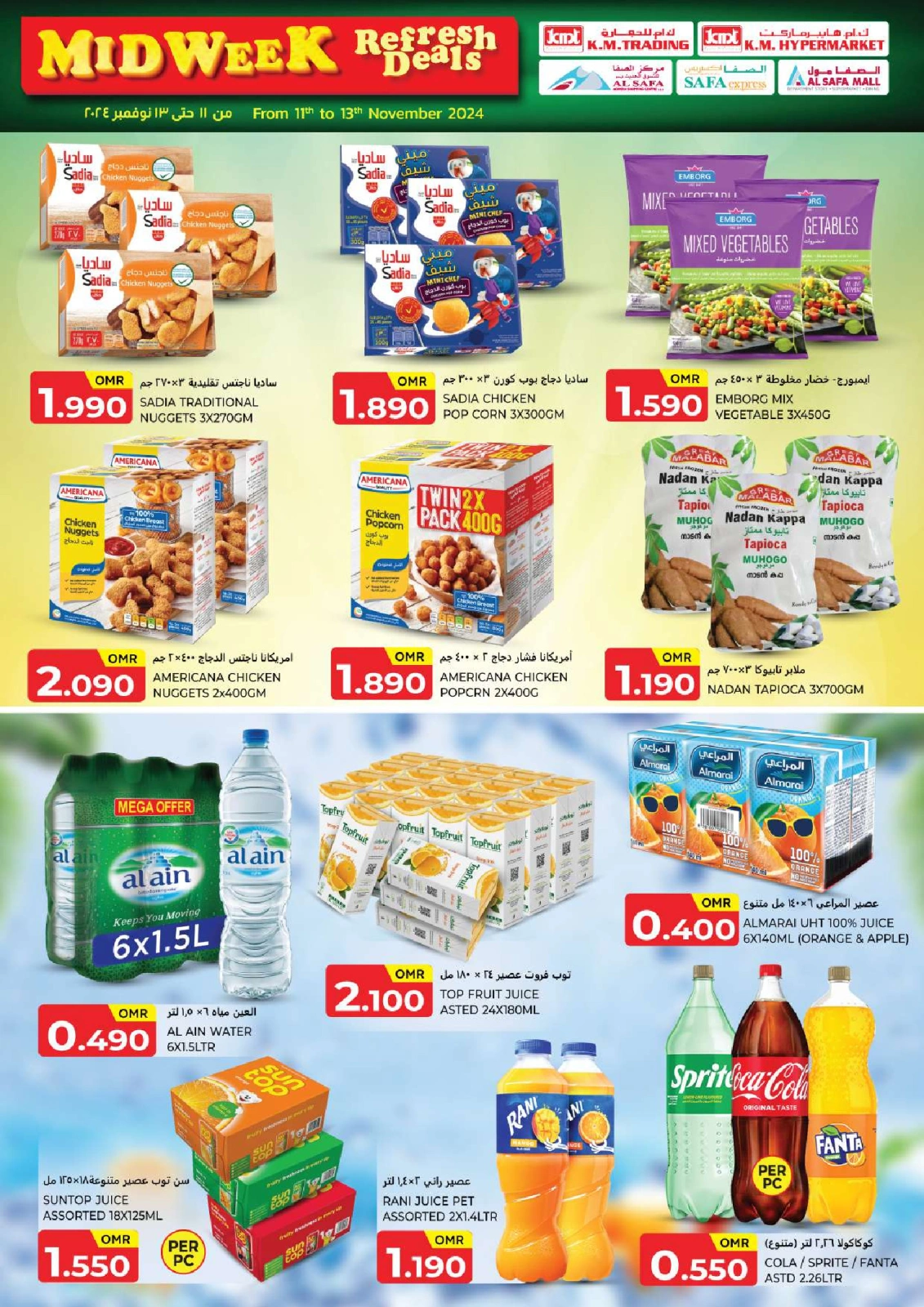 Page 13 in Midweek Deals at KM trading & Al Safa Oman
