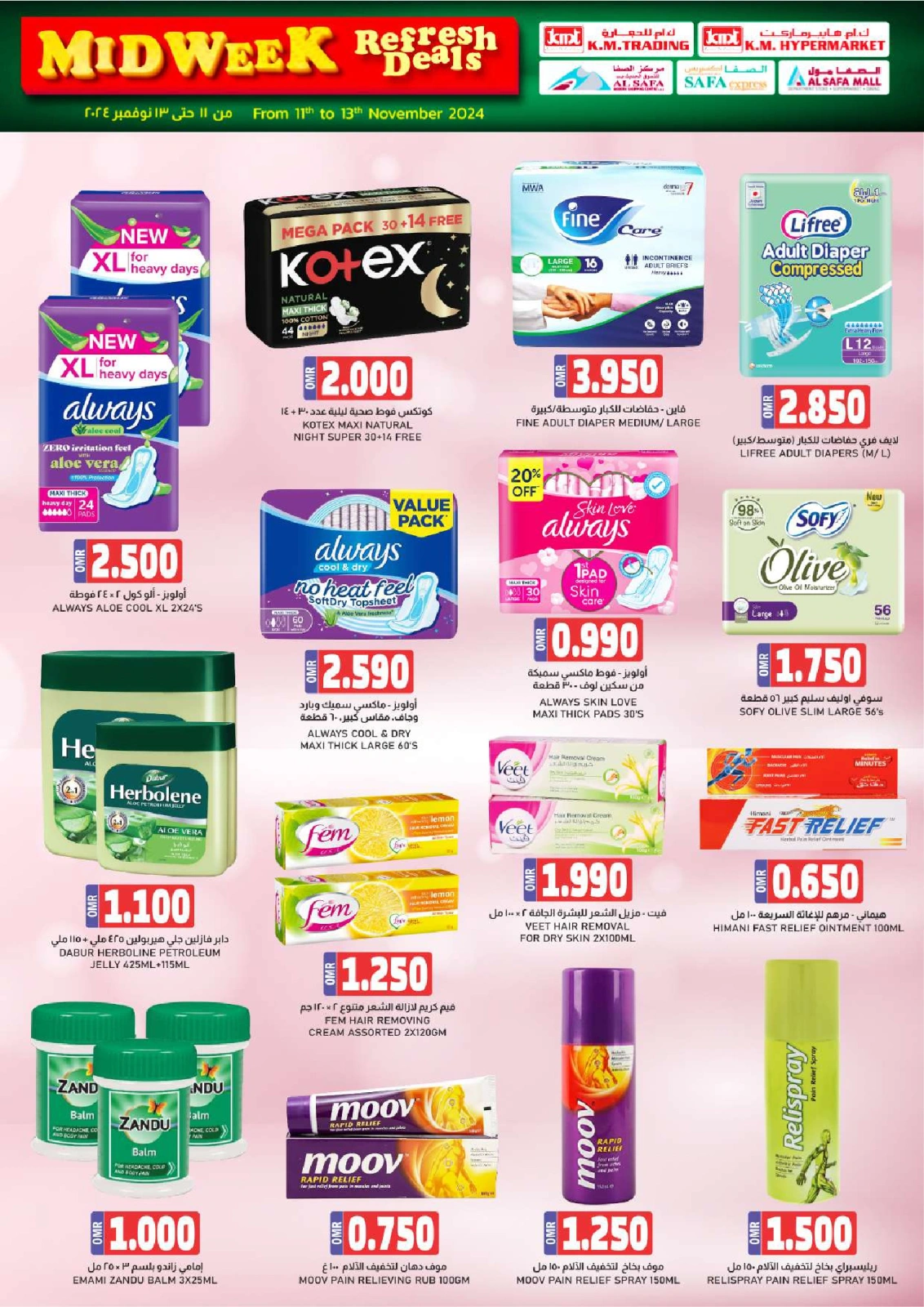 Page 22 in Midweek Deals at KM trading & Al Safa Oman