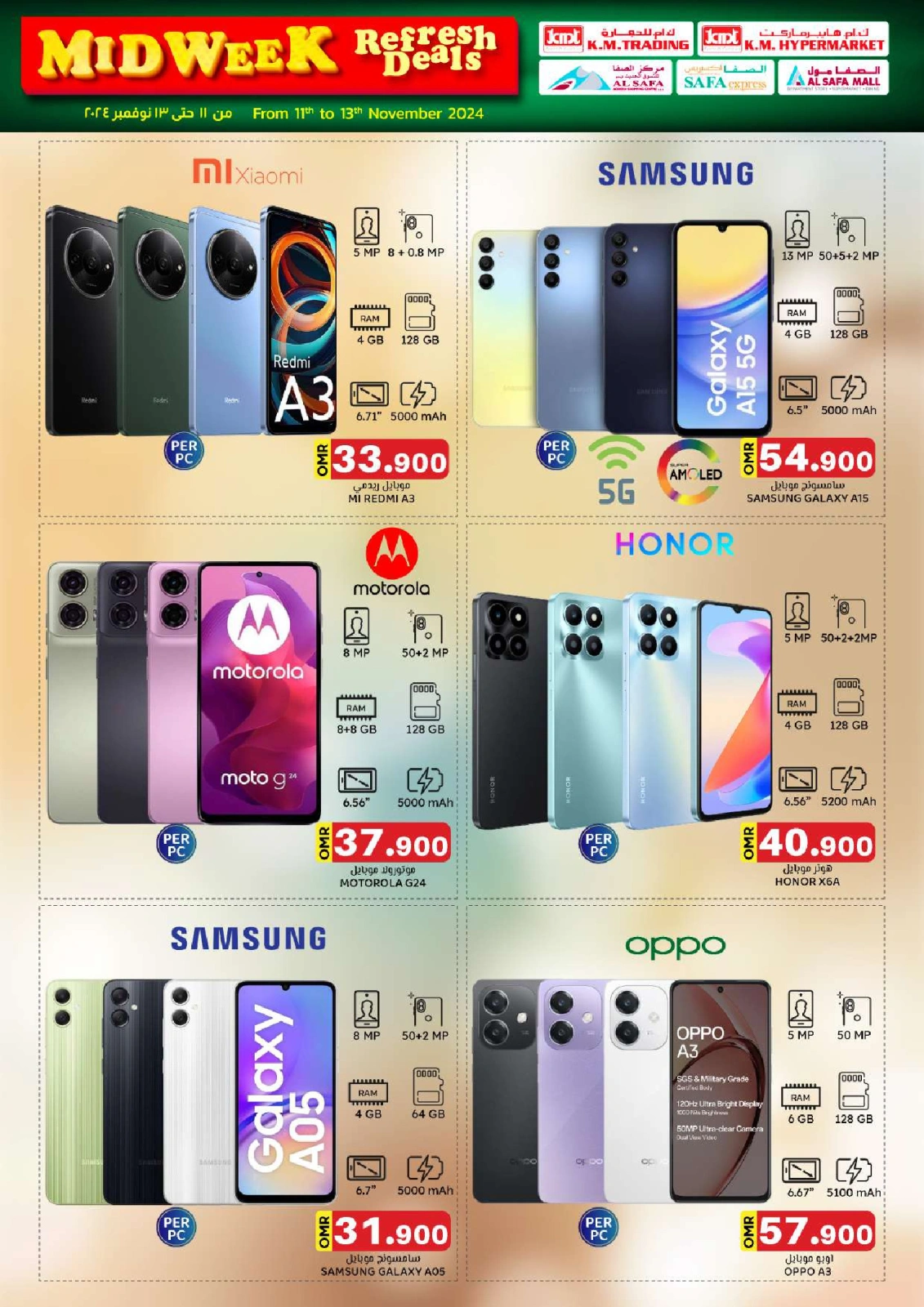 Page 30 in Midweek Deals at KM trading & Al Safa Oman