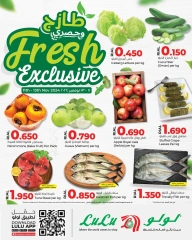 Page 1 in Fresh and exclusive offers at lulu Oman