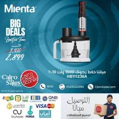 Page 8 in Mienta Appliances Deals at Cairo Sales Store Egypt